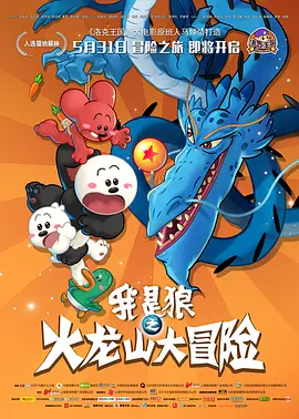 免费黄色一区二区